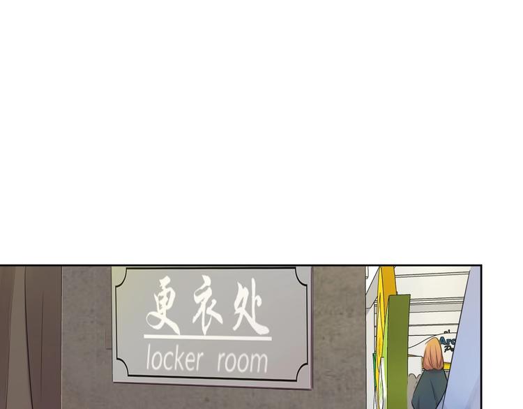 完结篇 我想继续画漫画！308