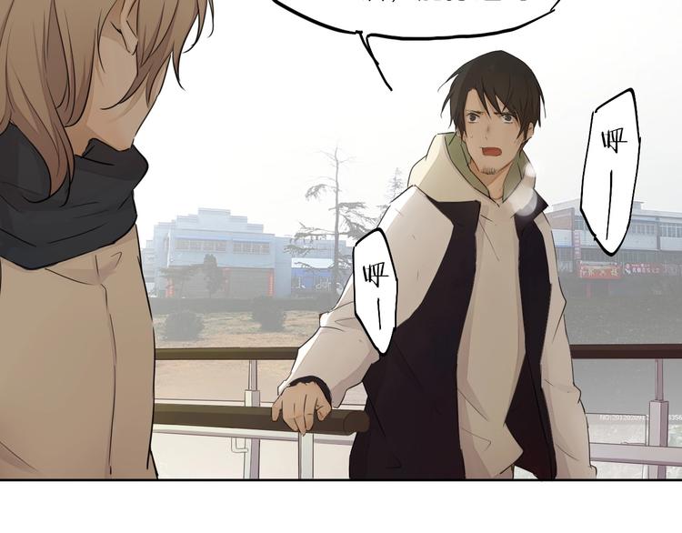 完结篇 我想继续画漫画！77