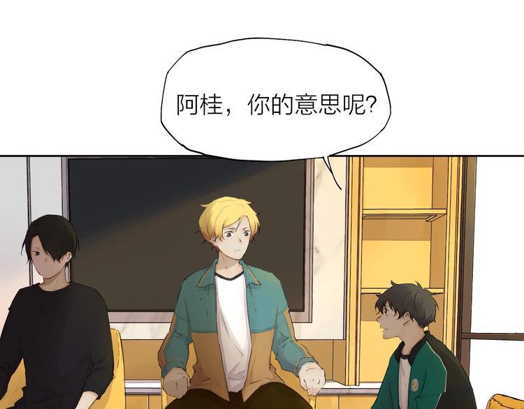 第16话（ 下）参赛吧少年！15
