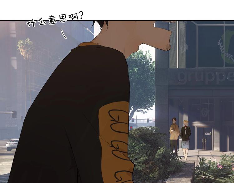 第15话 参赛107