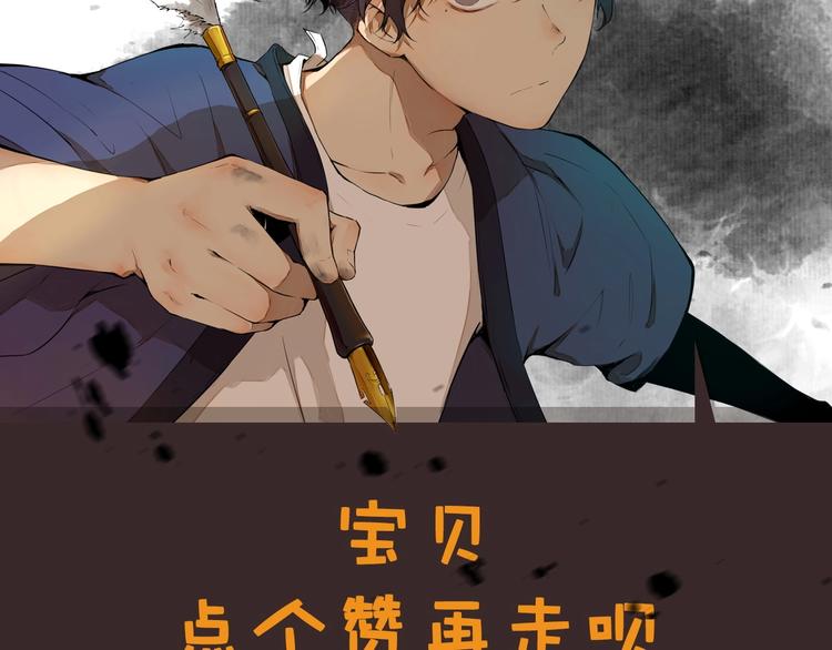 第23话（上） 离开67