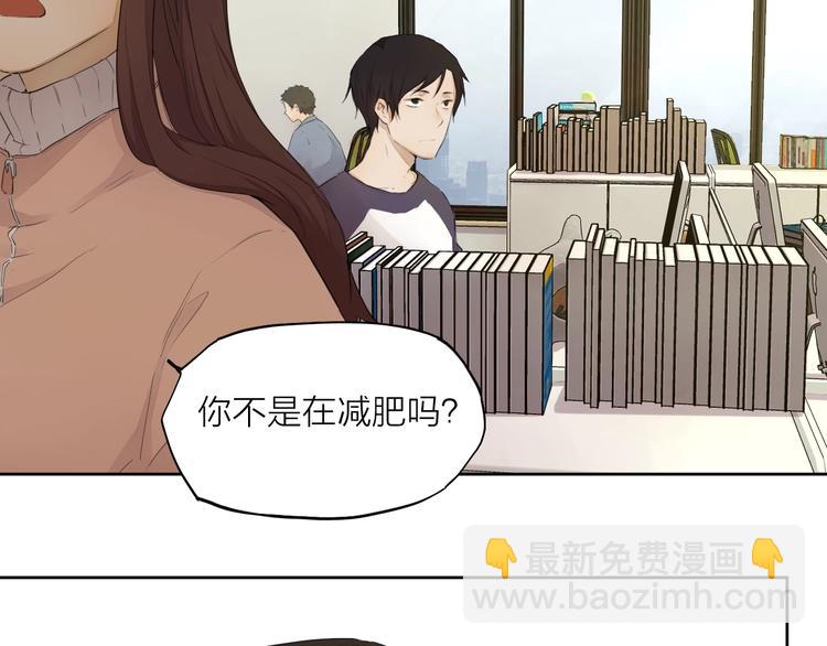 第25话 想得到原谅5