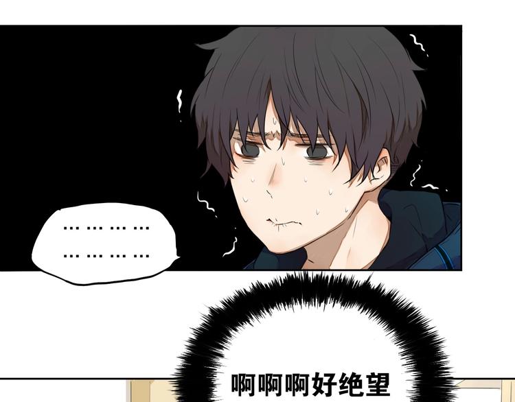 第8话（上）闯入编辑部！11