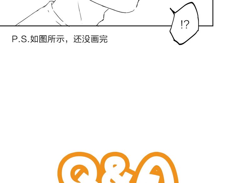 第14话（上）骂醒82