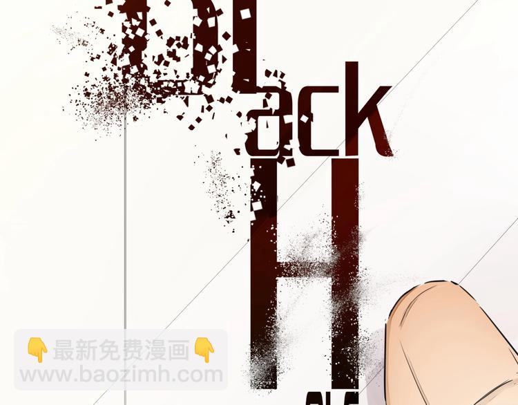 第22话（下） 秘密31