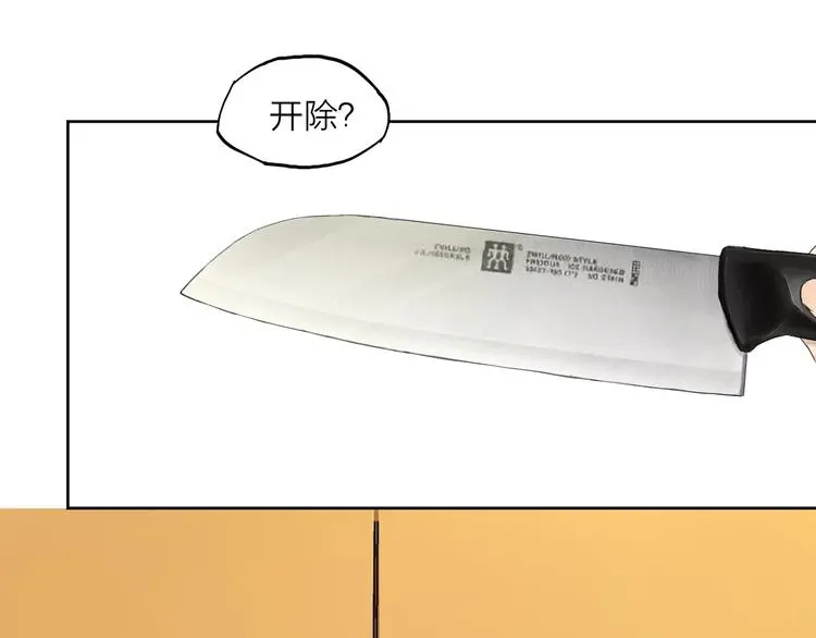 第20话（下） 最后一年3