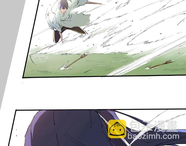 第11话（上） 画画的目的16