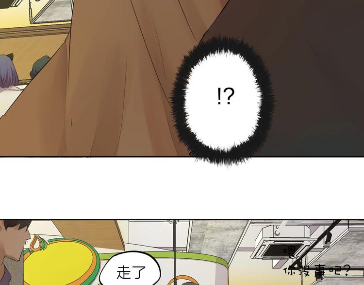 完结篇 我想继续画漫画！282