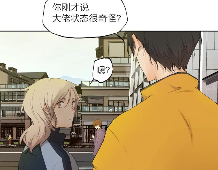 第24话 换责编吧34