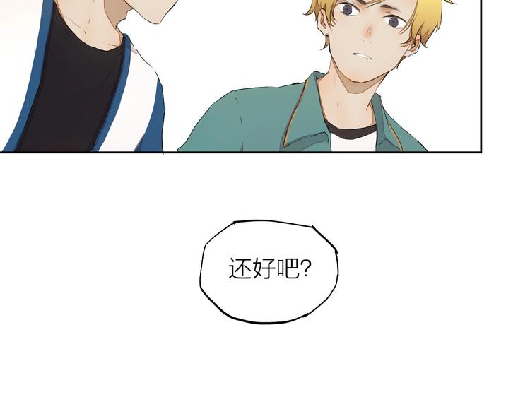 第15话 参赛46