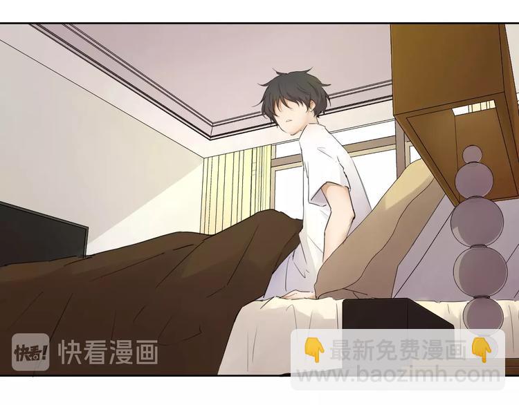 第21话  疑问23