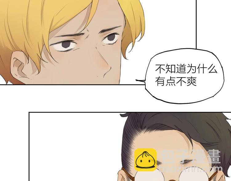 第16话（ 上）他是男孩子？17
