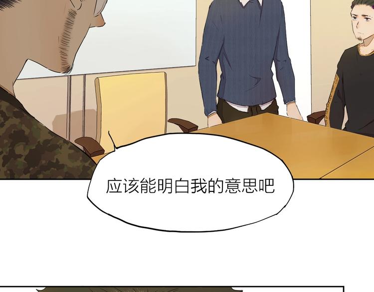 第15话 参赛57