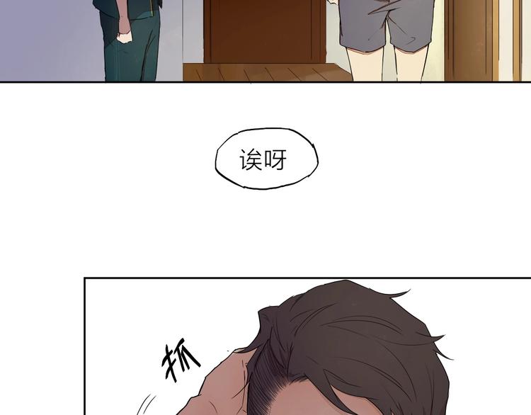 第11话（下） 决意1
