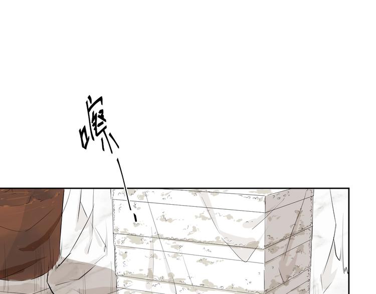 第7话 我有句话想对你说！26