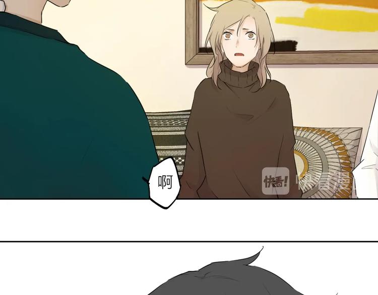 完结篇 我想继续画漫画！136