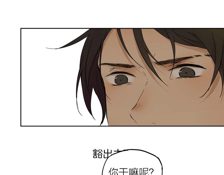 第17话（下）落选13