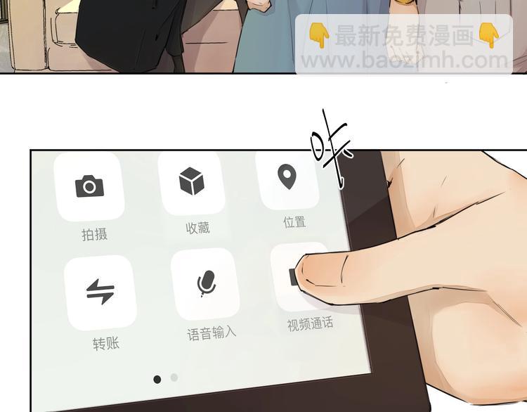 第18话  落选反转18
