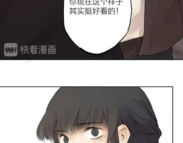 完结篇 我想继续画漫画！270