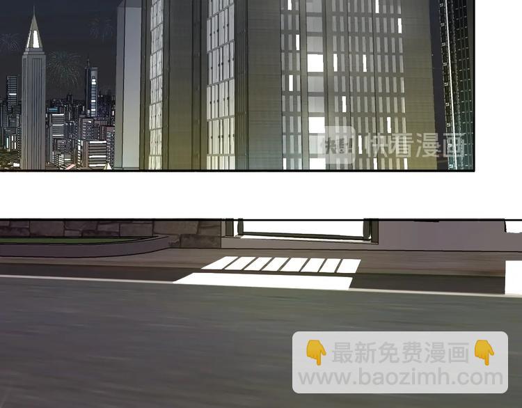 第26话 朋友97