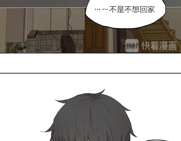 第25话 想得到原谅94