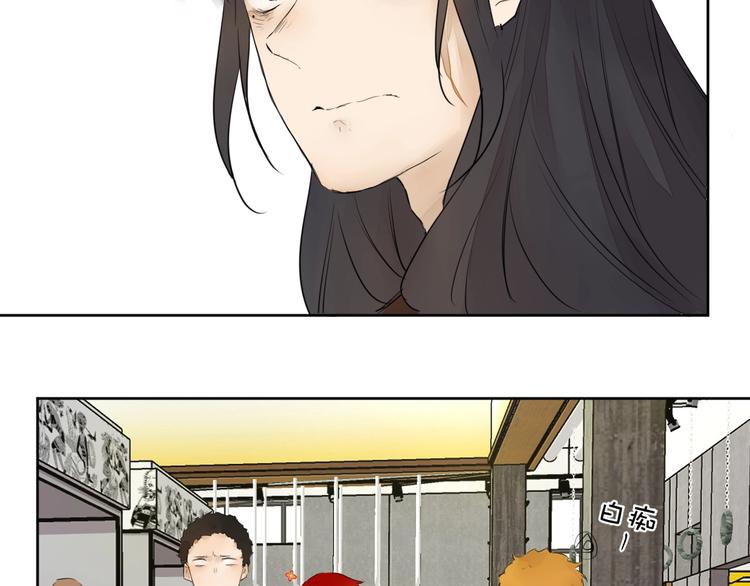 完结篇 我想继续画漫画！271