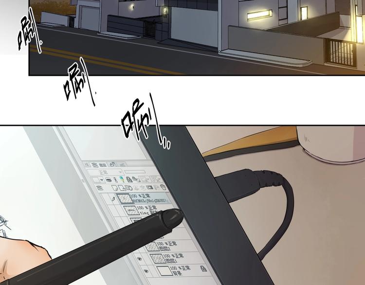 第19话  开除39