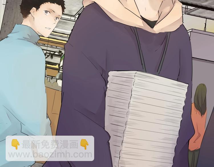 完结篇 我想继续画漫画！295