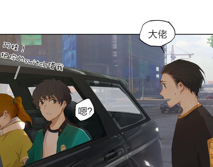第15话 参赛77