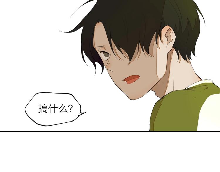第13话 发飙59