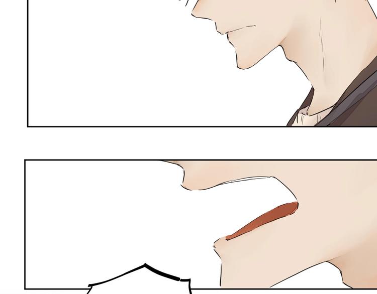 完结篇 我想继续画漫画！267