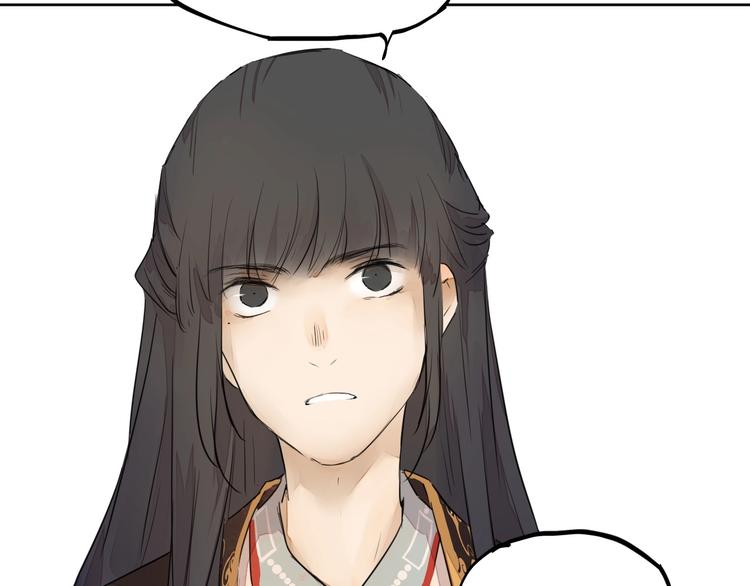 完结篇 我想继续画漫画！261