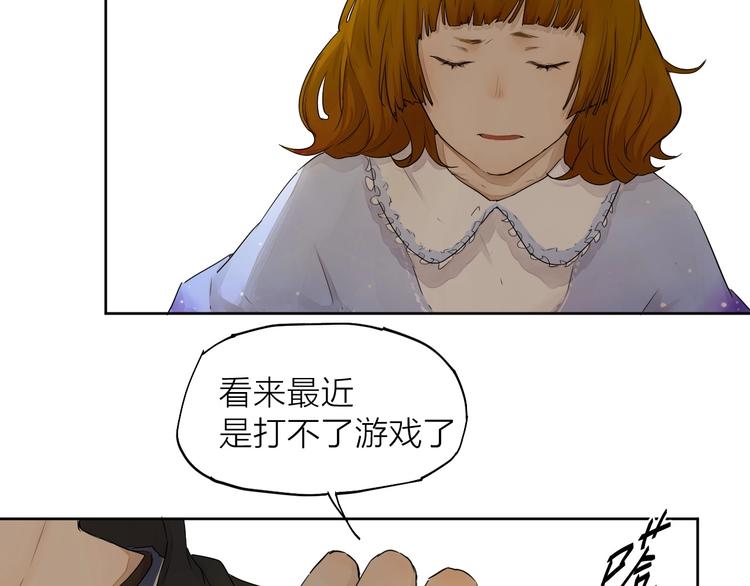 第16话（ 下）参赛吧少年！35
