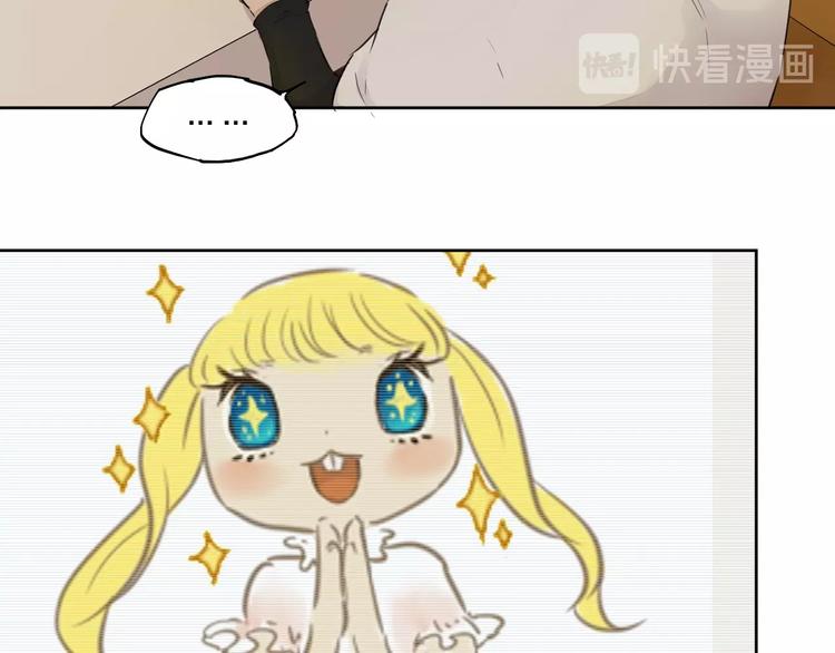 第21话  疑问36