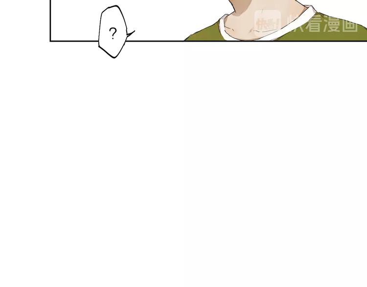 第13话 发飙62