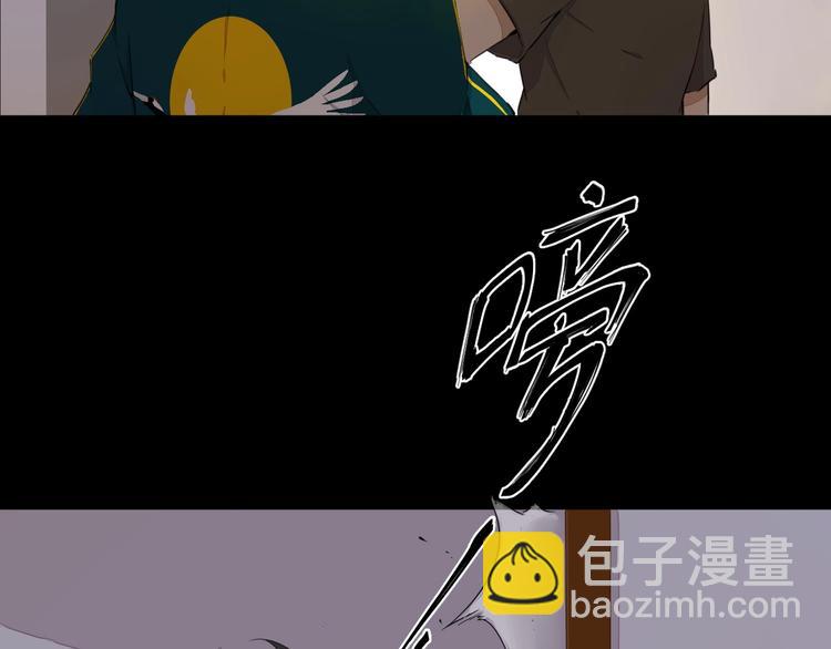 第12话  冲突18