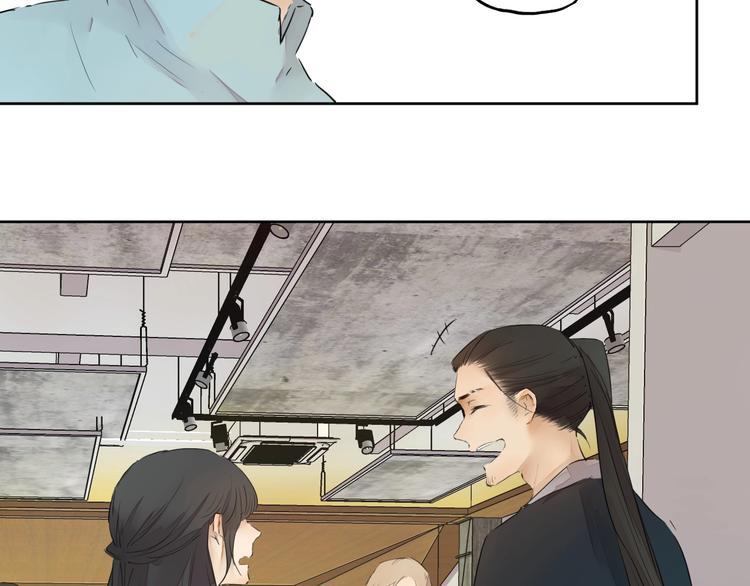 完结篇 我想继续画漫画！290