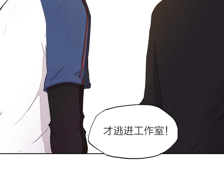 第14话（上）骂醒31