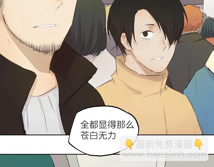 完结篇 我想继续画漫画！381