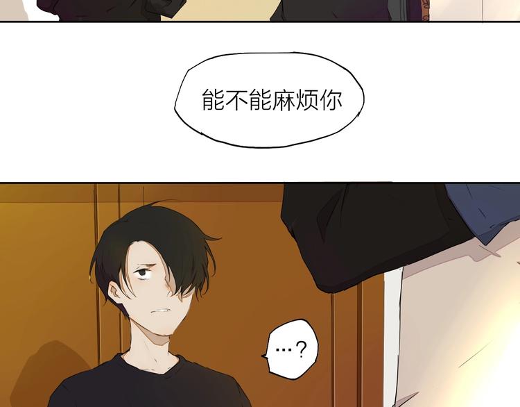 第14话（上）骂醒47