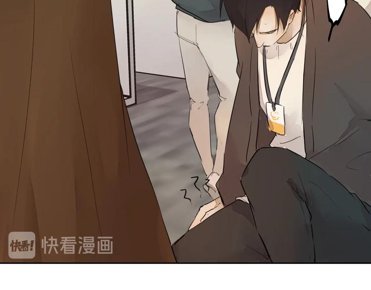 完结篇 我想继续画漫画！278