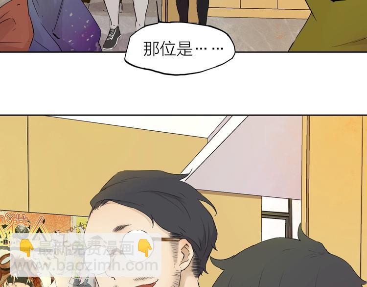 第16话（ 上）他是男孩子？5