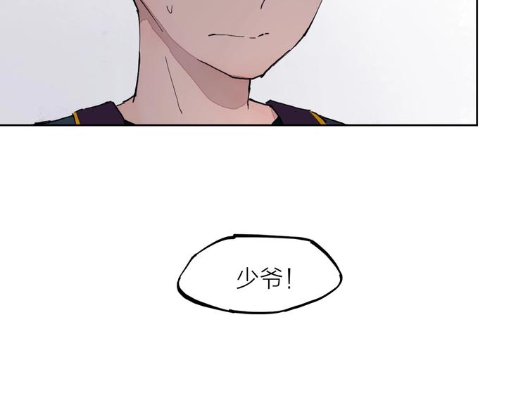 第11话（上） 画画的目的68