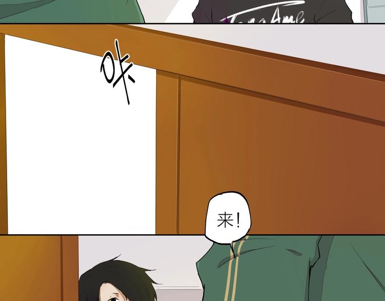 第13话 发飙19