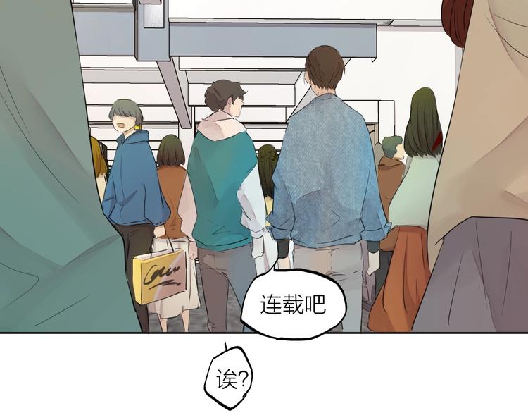 完结篇 我想继续画漫画！346