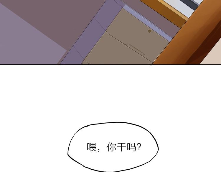 第11话（下） 决意80