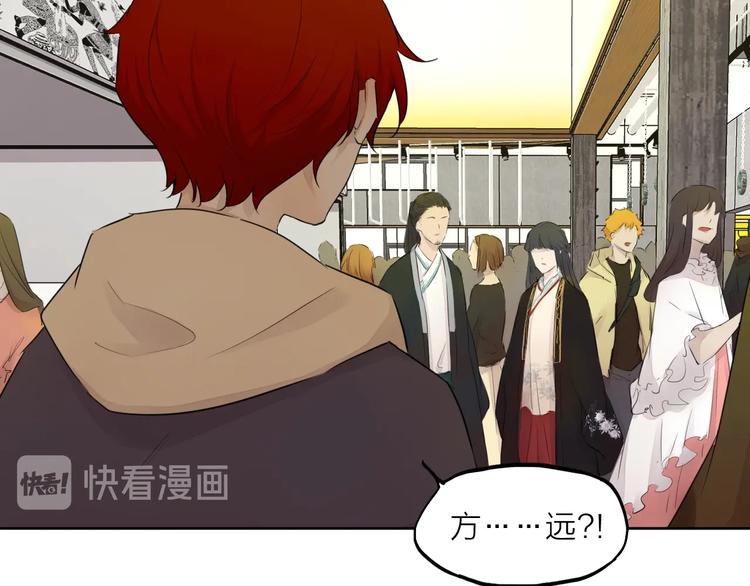 完结篇 我想继续画漫画！210
