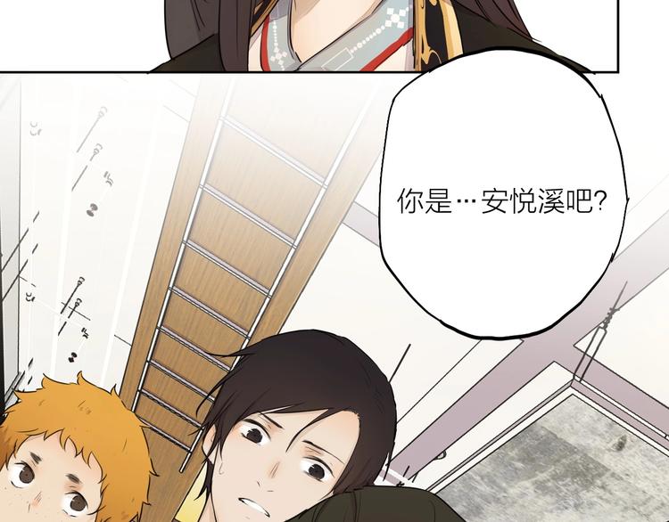 完结篇 我想继续画漫画！215