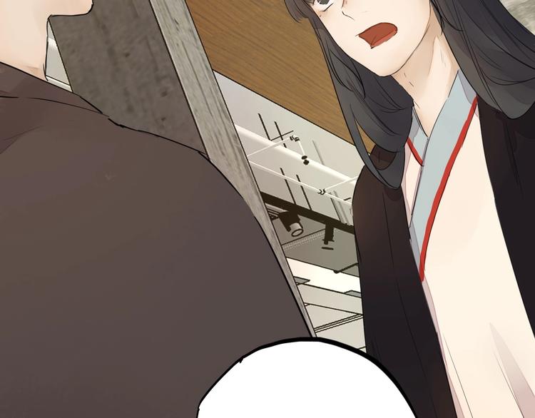 完结篇 我想继续画漫画！259