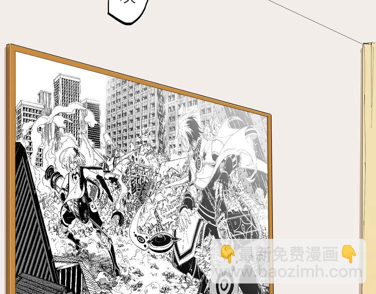 第11话（上） 画画的目的31